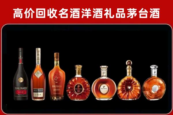 吴中回收红酒的价格